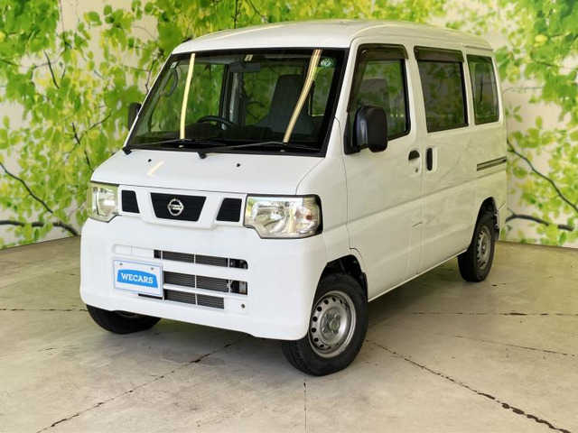 NV100クリッパー DX