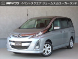 ジェームス山ユーカーランドにH24年式 ビアンテ 20S が入ってきました☆☆☆