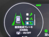 ヴェゼル 1.5 e:HEV RS 修復歴無し