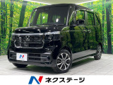 純正8型ナビ バックカメラ シートヒーター 電動スライドドア