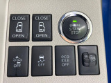 【両側パワースライドドア】スマートキーや運転席のスイッチで後席両側スライドドアの開閉が可能♪電動だから力を入れてドアを開ける必要が無く、小さなお子様でも簡単に開け閉めでき快適です♪