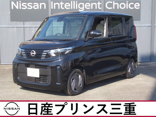 デイズルークス X