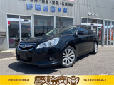 自動車中古が安いで有名な野輪商会です!お客様に喜んで頂けることが、私共にとって何よりも励みになります。クルマのことで何かありましたら気軽にご相談くださいね!