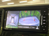 【アラウンドビューモニター】専用のカメラにより、上から見下ろしたような視点で360度クルマの周囲を確認することができます☆死角部分も確認しやすく、狭い場所での切り返しや駐車もスムーズに行えます。