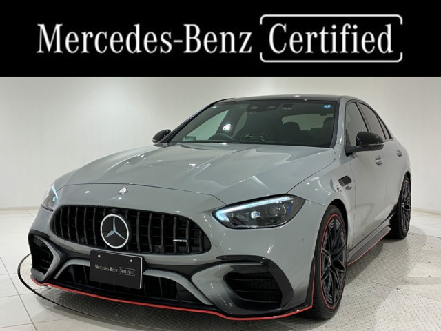 Cクラス AMG C63 S E パフォーマンス F1 エディション 4WD