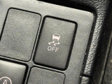 【トラクションコントロール】クルマがタイヤの過回転を検知し、滑りやすい路面等での急発進などによるスリップを防ぎます。