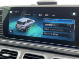 ◆全国納車可能です。納車方法及び費用につきましては、お気軽にコーディネーターまでご相談ください。遠方のご納車の際も我々がしっかりサポートさせて頂きます。お気軽にスタッフまでご相談下さい。