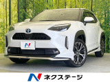 モデリスタエアロ 純正8型DA 全周囲カメラ 禁煙車 ETC ドラレコ