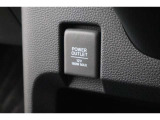 シガーソケットが付いているので、車から電源を取ることが出来ます!