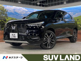 ホンダ ヴェゼル