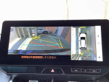 選ぶ楽しさ、買う楽しさ、買った後のサポートまで、カーライフの全てを岡山トヨタに応援させてください。