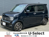 この度は、当店のお車をご覧いただきまして誠にありがとうございます。お気軽にお問い合わせください。