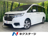 両側電動ドア 純正9型SDナビ バックカメラ 衝突被害軽減システム 禁煙
