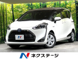 純正ナビ バックカメラ トヨタセーフティーセンス 両側電動スライドドア