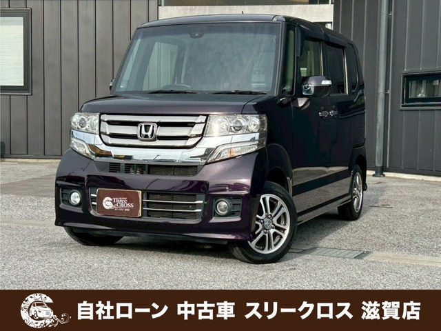 ホンダ N-BOXカスタム 