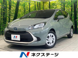 純正10.5型ナビ バックカメラ レーダクルーズコントロール