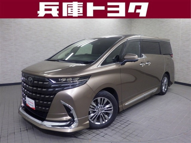 アルファード ハイブリッド 2.5 Z 