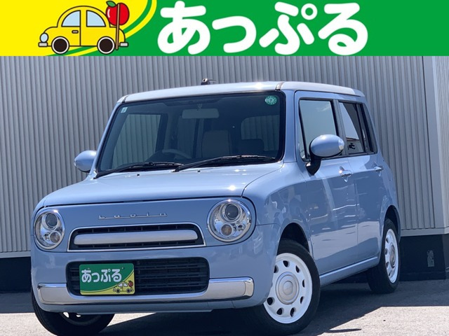 アルトラパンショコラ X 