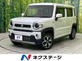 SDナビ バックカメラ 衝突被害軽減システム 禁煙車 ドラレコ コーナー