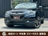 ローンが通らない生活からローンが通る生活へ導くことが可能です!★全国対応★保証人不要★頭金不要★最大120回払いまで対応☆信用情報回復☆可決率90%以上☆相談だけでもOK☆全車種OK☆在庫車以外も購入OK