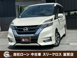ローンが通らない生活からローンが通る生活へ導くことが可能です!★全国対応★保証人不要★頭金不要★最大120回払いまで対応☆信用情報回復☆可決率90%以上☆相談だけでもOK☆全車種OK☆在庫車以外も購入OK