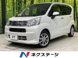衝突被害軽減システム 禁煙車 シートヒーター ドラレコ スマートキー E