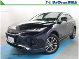 【ご案内】当社では販売後のアフターフォロー等の観点から近隣都県への販売に限らせて頂いております。業販及び転売目的の方への販売もお断りしております。
