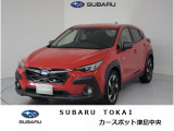 東海のスバルディーラースバル東海カースポット津島中央前後ドラレコ装備!ナビ機能なし。お問合せは0567-28-8855へ!
