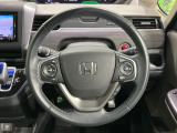 【ステアリングスイッチ】運転中、前方から目線をそらすことなく、オーディオ等の操作が可能な便利機能!安心&快適なドライブを演出してくれます♪