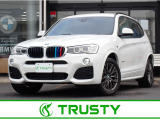 BMW在庫保有台数常時100台以上!ご来店の際はBMW本店(厚木市下荻野140-1)にご来店ください!弊社自慢の全天候型ショールーム!BMW在庫保有台数常時100台以上ございます!