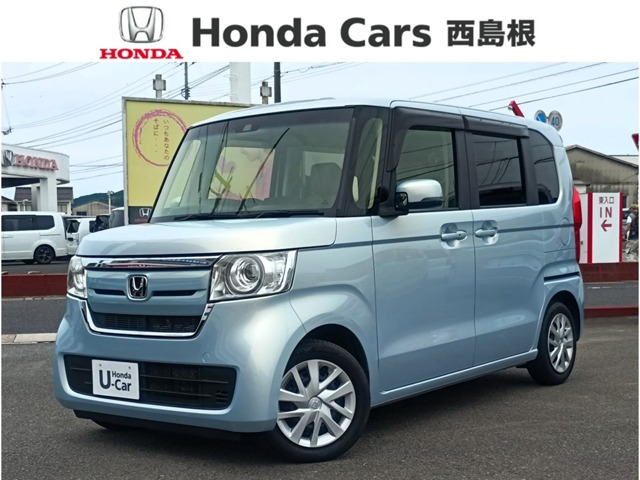 ホンダ N-BOX 