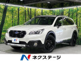 禁煙車 純正SDナビ バックカメラ アイサイトVer3 レーダークルーズ