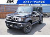 お買い得価格にて掲載中。当社は全車、諸費用や税金は乗り出し総額に含まれています。