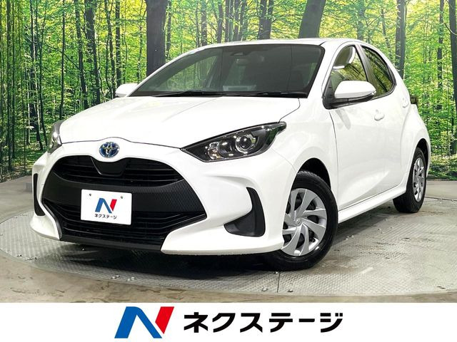 ヤリス 1.5 ハイブリッド X