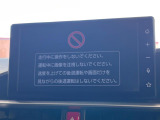 ライズ 1.2 Z