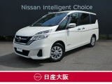 この度は、当店の『セレナ』をご覧下さいまして有難うございます。お車の状態・ご納車までの流れのご質問&不明点等、御座いましたら◆お問合せ先 072-833-1883◇にお気軽にご連絡下さい。