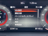 メーター内ディスプレーで各車両設定をオーナーの好みに変更出来ます。