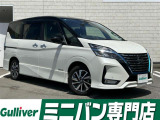 ◆北海道、東北、関東、中部、関西、中国、四国、九州、沖縄、全国各地どこからでも対応可能です!!お気軽にガリバーにお気軽にご相談ください!!