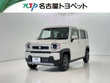 当社では、愛知・岐阜・三重・静岡在住で、現車確認可能な方への販売に限ります