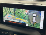 【パノラミックビューモニター】専用のカメラにより、上から見下ろしたような視点で360度クルマの周囲を確認することができます☆死角部分も確認しやすく、狭い場所での切り返しや駐車もスムーズに行えます。