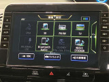 高性能で使いやすい日産純正ナビゲーションです。フルセグTVも鑑賞出来るしBluetooth機能付なのでお手持ちの携帯電話でハンドフリー通話も出来ます。