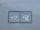 【パワーバックドア】スマートキーや運転席のボタンを押すだけでリアゲートが自動で開閉します!荷物を持っている時や、高い位置にあるバックドアを閉める際に便利な機能です♪