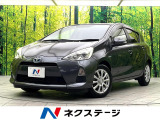 禁煙車 純正ナビ バックカメラ ドライブレコーダー ETC スマートキー