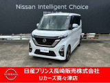 令和2年式ルークス入荷しました。