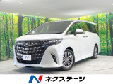 禁煙車 ムーンルーフ 後席モニター 純正14型ディスプレイオーディオ