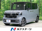 アダプティブクルーズ 両側電動ドア バックカメラ コーナーセンサー