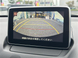 デミオ 1.5 XD ツーリング Lパッケージ 本革シート 修復歴無し