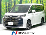 両側電動スライドドア 純正10.5型メモリーナビ バックカメラ 衝突軽減