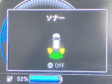 障害物を感知し知らせてくれるので安心です♪