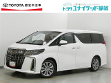 静岡県内にお住まいでご来店可能な方への販売に限らせていただいております。